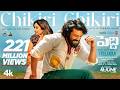 Chikiri Chikiri Video Song | Peddi | Ram Charan Janhvi | Buchi Babu Sana | AR Rahman|Mohit Chauhan