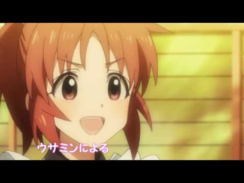 NANANANANANANANANANA