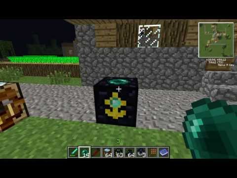 Block Spotlight - World Anchor.