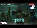 Hansraj Raghuwanshi Gyanvapi Shivratri Special 2024 Official Music Song Newsong2024 Viral