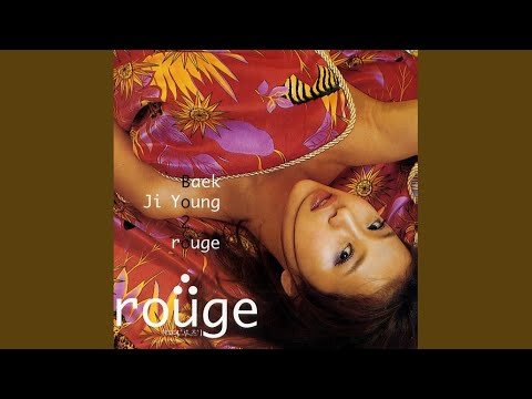 Rogue (Instrumental)