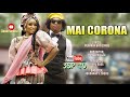 MAI CORONA ft. Zainab Sambisa and Yamu Ango Sambisa.