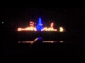 Peculiar Lights THX Intro OTH