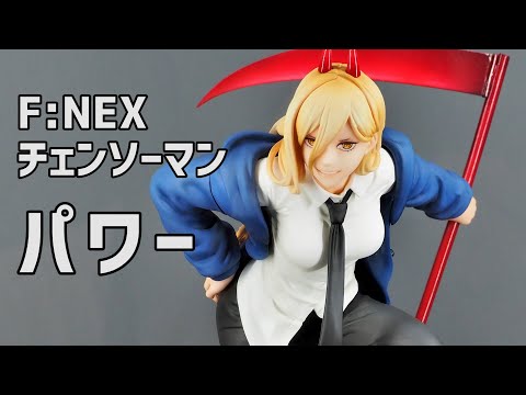 『チェンソーマン』パワーちゃんの孕まSEXコスプレAV 桐山結羽【アニコス エロ動画 こすっち155 COSH155】 | ご馳走はエログですか？【ごちエロ】