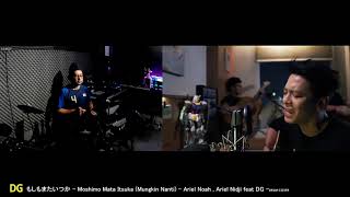 Download lagu DRUM COVER もしもまたいつか - Moshimo Mata Itsuka (Mungkin Nanti) - Ariel Noah feat Ariel Nidji | DG mp3