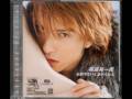 Omae Yanai To AkanNen - Nagase Tomoya ...