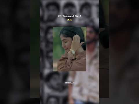 @iroytofficial නිසා ගොඩ ගියා 😂 #iro #iroshan #status #trending #srilanka #srilankashorts #shorts
