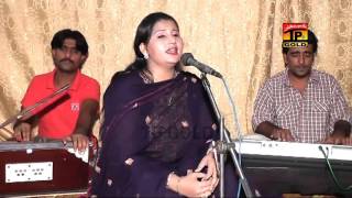 Kabhi Kaha Na Kisi Se - Sherien Kanwal - Latest Urdu Song Ghazal 2016 - Latest Song 2016
