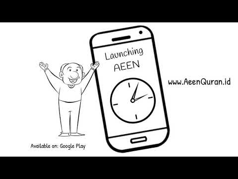 AEEN