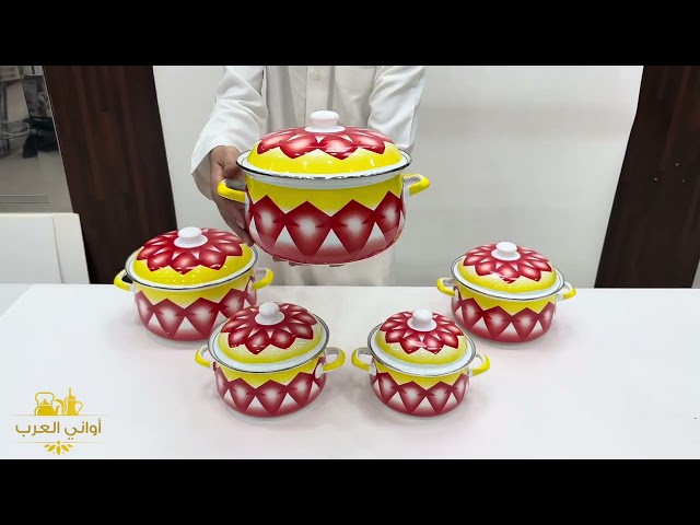 قدر غضار شوربة أحمر