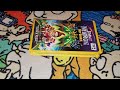 Jimmy Neutron Boy Genius VHS DVD Review 21st Anniversary Edition