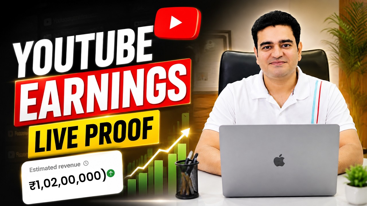 YouTube Video Earning Full Guide | YouTube Passive Income | #youtubeearning