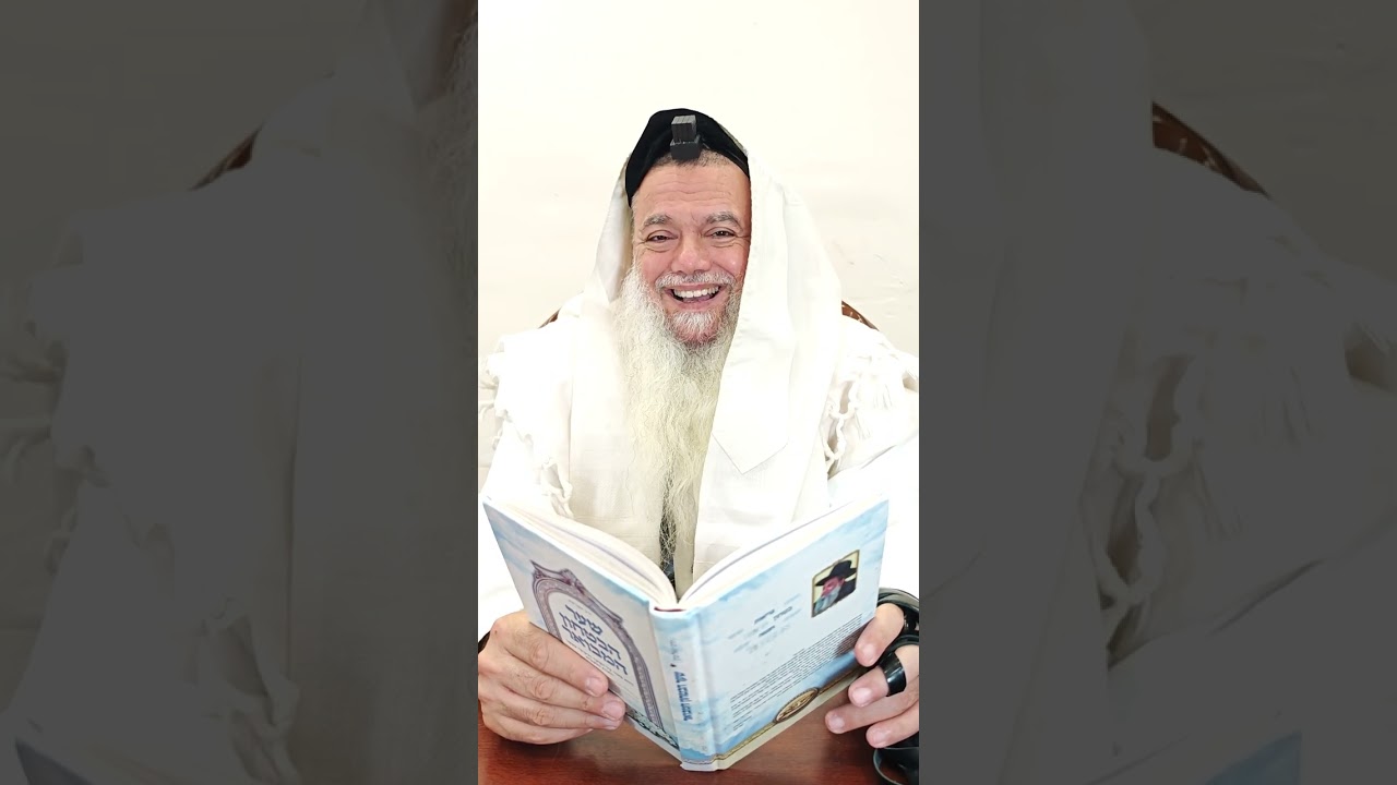 שער הביטחון | סבב שני - פרק 234