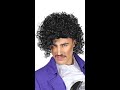 Paryk 80s Rock prince video