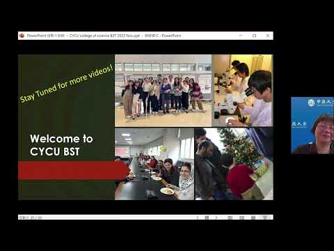 CYCU Science Education Virtual Workshop_Bioscience Technology
