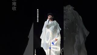 Download lagu 海来阿木过路的晚风演唱会版，邀君与我共饮一杯世间的愁，爱恨情仇全醉在心头！ Hai Lai A Mu Concert Songs  2024 Live #音樂 #海来阿木 #音樂現場 #演唱會 mp3