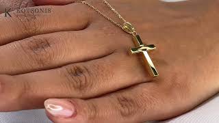 Κόσμημα Κοτσώνης Κόρινθος / Κοσμήματα με την υπογραφή του καλύτερου Ελληνικού εργαστηρίου