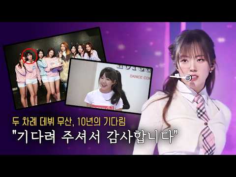 비디오 7