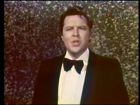 Vladimir Atlantov - Be My Love