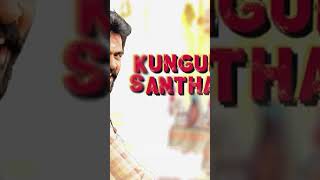 Download lagu Thamizhan Paatu Vertical Whatsapp Status | 1080 Hd Version| Eeswaran mp3