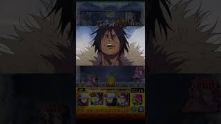 超究極石流に乙骨のSSでトドメを刺したら特殊演出が　 #モンスト 　#呪術廻戦 　#呪術廻戦コラボ