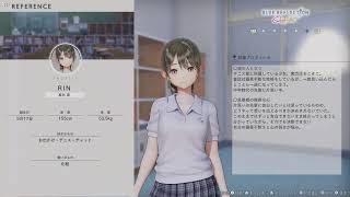 実況でネタバレありなBLUE REFLECTION 幻に舞う少女の剣・再　１日目