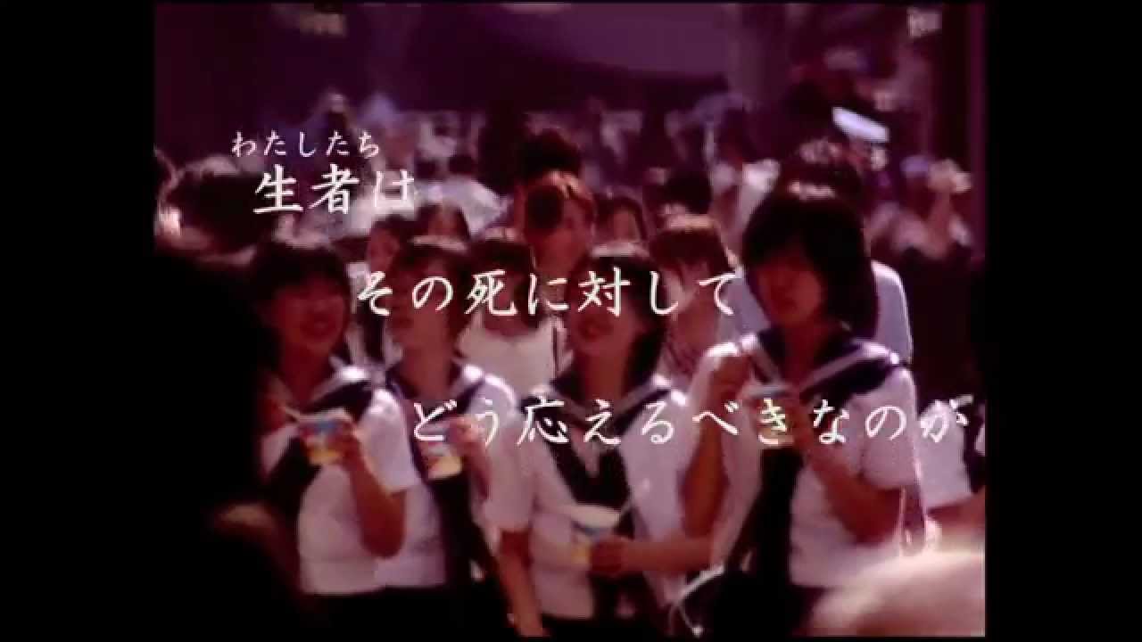 映画『靖国・地霊・天皇』予告編