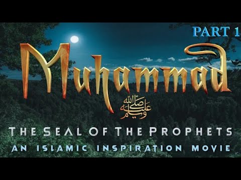 The Story Of Muhammad ﷺ Part 1 - The Seal Of The Prophets [BE054]
