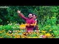 Malli Malli Chendu Malli Song Whatsapp Status MM Status