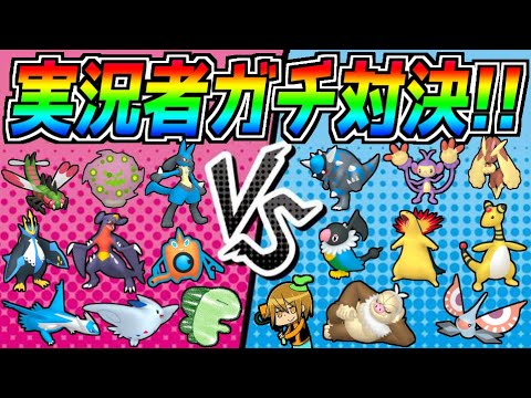 ライバロリを話題にしているyoutuber一覧 1