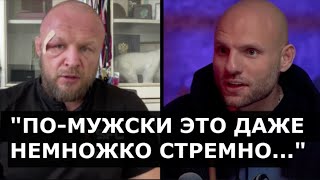 Единоборства Шлеменко — поведение Сульянова, наказание для Хейбати, почему проиграл Корешков, интервью Дурова