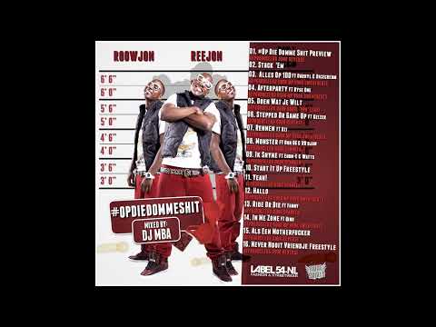 Reejon Ft. Rdbjan & Don-GG - Monster