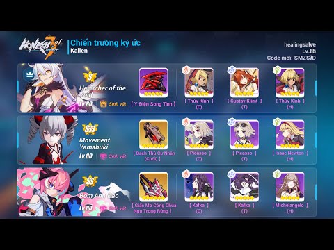[Honkai Impact 3] SEA - Memorial Arena Exalted - Kallen 31466 - GK DK FT