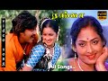 Avasara Adi Ranga Songs Rajinikanth Raadhika K R Vijaya Spb S Janaki HD Video Song