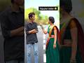 Tag Your Sister Brother Sister Youtubeshorts Preethipriya926 Comedy