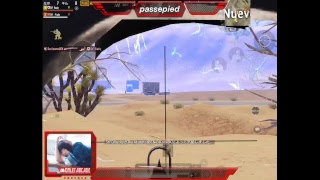 【PUBG Mobile】 スクリムまで
