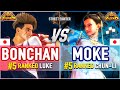 SF6 🔥 Bonchan (#5 Ranked Luke) vs Moke (#5 Ranked Chun-Li) 🔥 SF6 High Level Gameplay