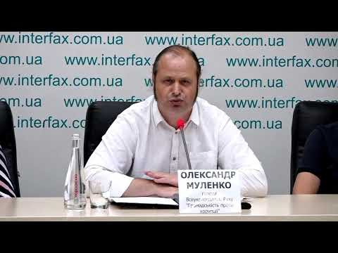 Декриминализация Украины накануне Крымской платформы