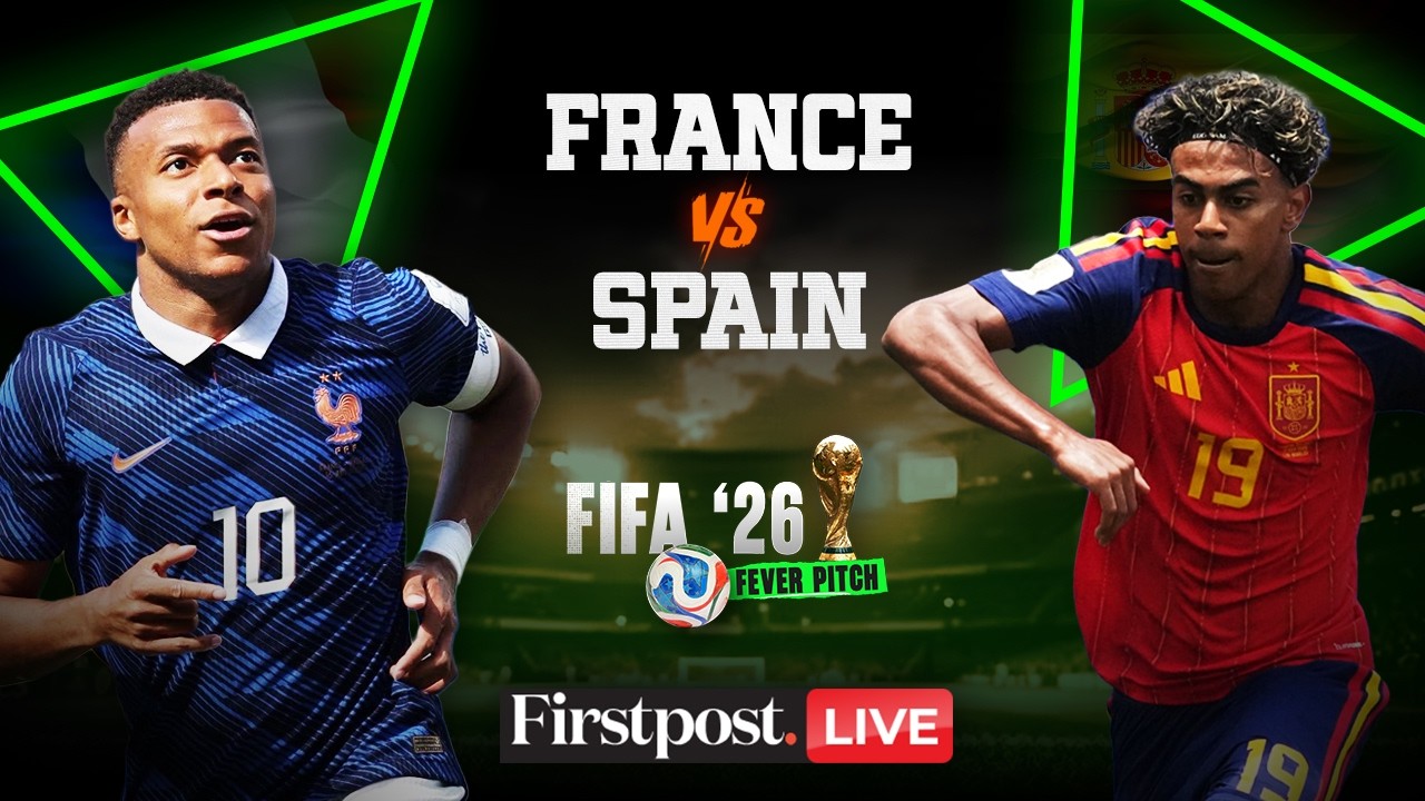 France Vs Spain LIVE | FIFA World Cup | FRA Vs ESP | Kylian Mbappé | Lamine Yamal