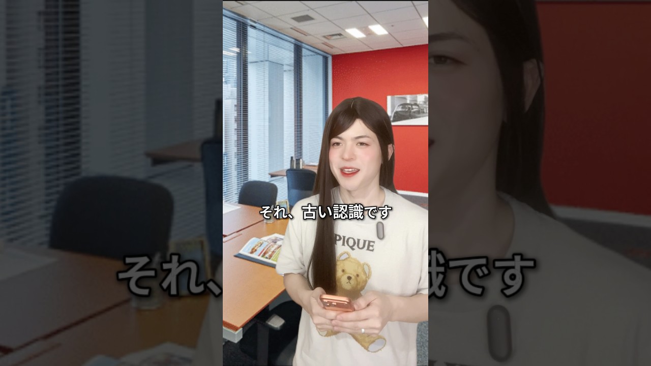 使ってみて"ぶっちゃけ思う事"はコメ欄に👉