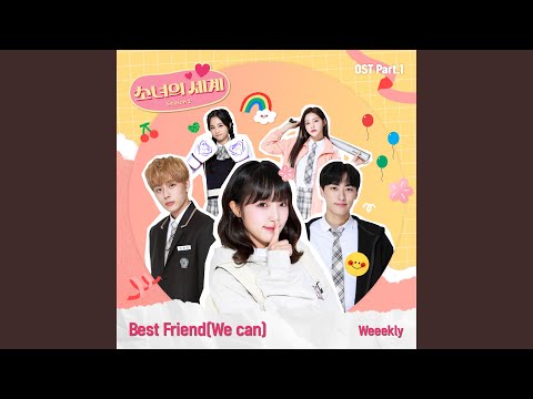 Video thumbnail for Best Friend (We Can)