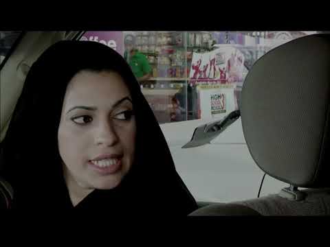 فيلم الرحله Al Rehla Movie