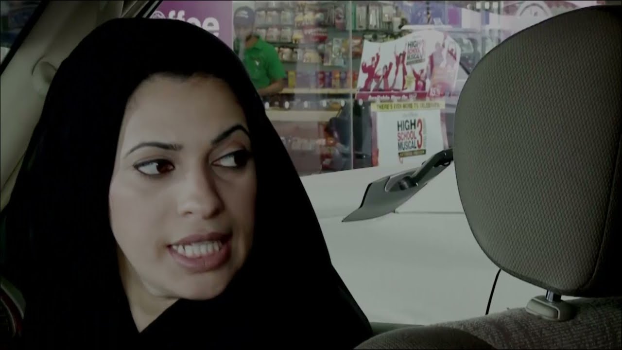 فيلم الرحله Al Rehla Movie