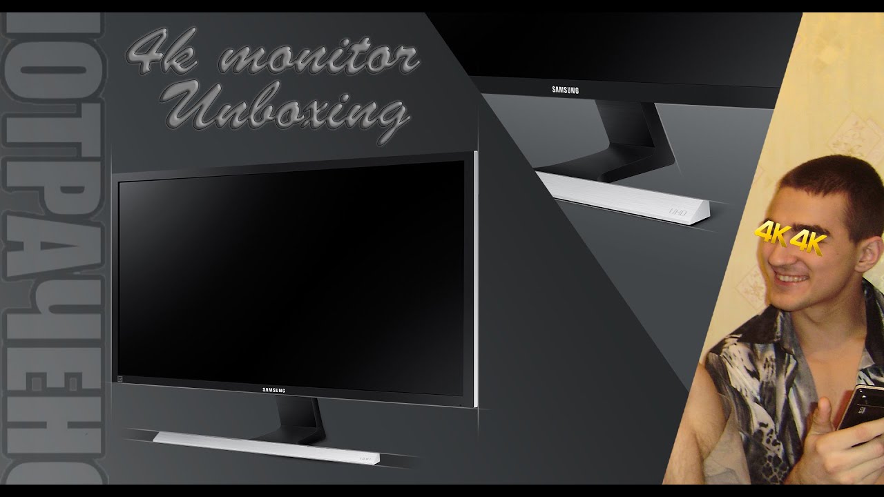 Монитор Samsung 28" U28E590D черный