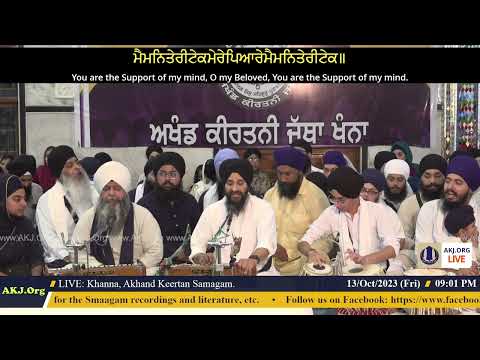 005 Khanna 13Oct2023 FriEve Akhand Keertan Bhai Jagjit Singh Jee Melbourne