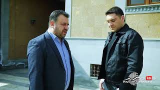 Ագապի, Սերիա 100, Անոնս / Agapi