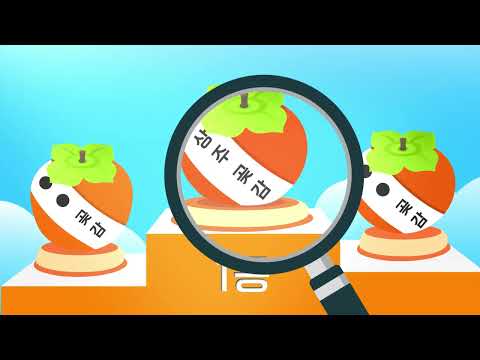 상주시 맛있는 곶감 대회가 열렸어요! 1등의 주인공은 누구일까요?