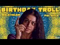 Mental ആണ് Birthday Troll Malayalam For Girls Whatsapp Status
