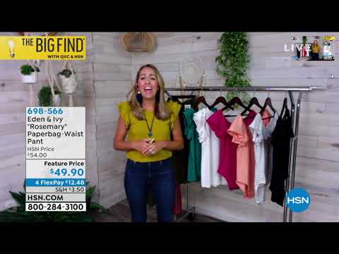 Eden   Ivy "Rosemary" PaperbagWaist Pant