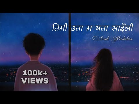 Timi Uta Ma Yeta | acoustic cover | Sandip Sharma | flute - Sujan Magar